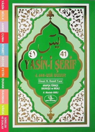 41 Yasin-i Şerif (Fihristli) (Kod:1) (Yeşil)