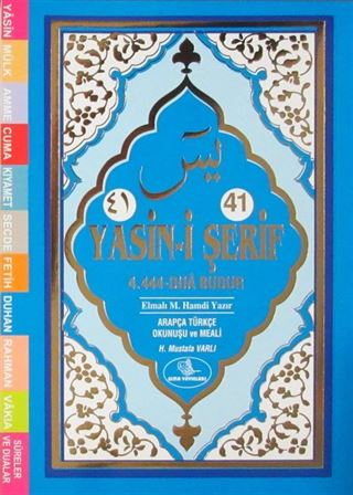 41 Yasin-i Şerif (Fihristli) (Kod:1) (Mavi)