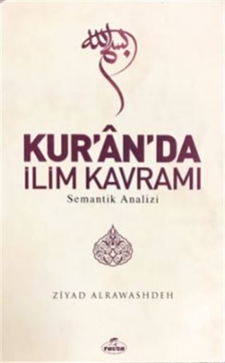 Kur'an'da İlim Kavramı