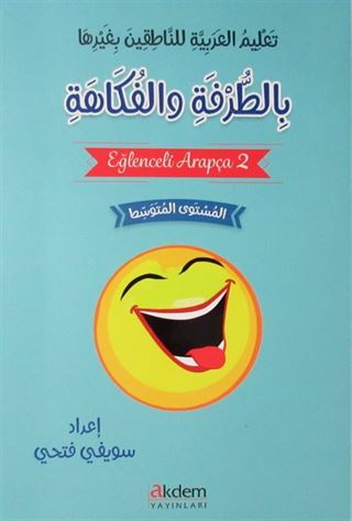 Eğlenceli Arapça 2