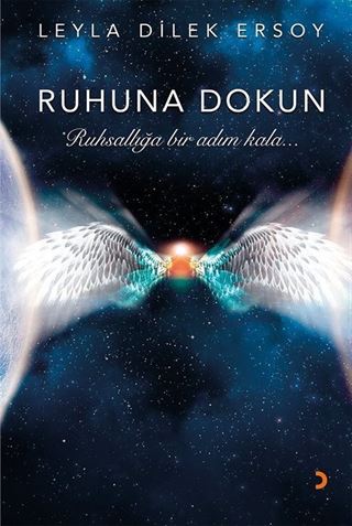 Ruhuna Dokun