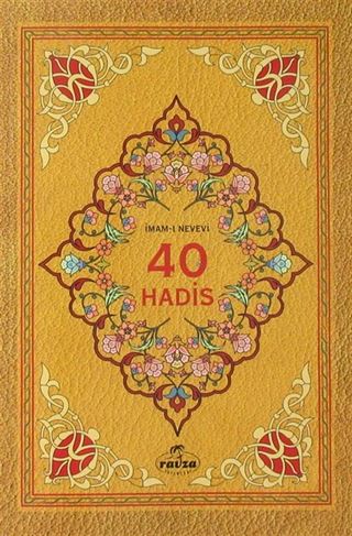 40 Hadis