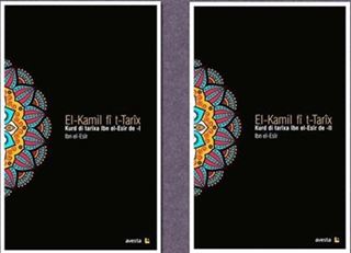 Kurd Di Tarixa Ibn El-Esir De Ji El-Kamil Fi T-Tarix A Ibn El-Esir (2 Cilt)