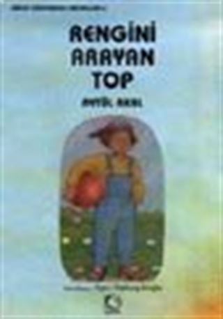 Rengini Arayan Top