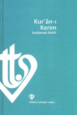 Kur'an-ı Kerim Açıklamalı Meali Orta Boy (Metinsiz)