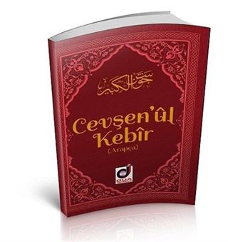 Cevşen'ül kebir Arapça (Cep Boy)
