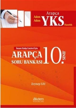 10. Sınıf Adım Adım Arapça Yks Hazırlık