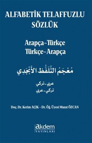 Alfabetik Telaffuzlu Sözlük