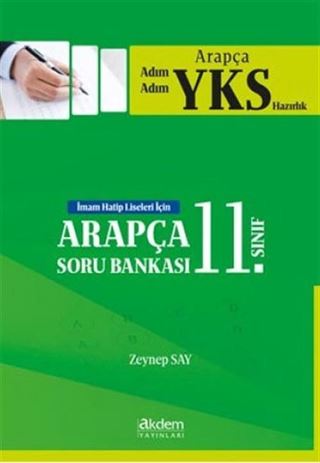 11. Sınıf Adım Adım Arapça YKS Hazırlık
