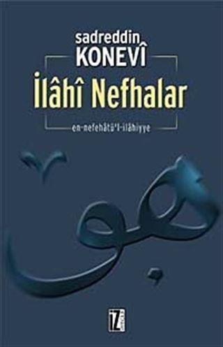 İlahi Nefhalar