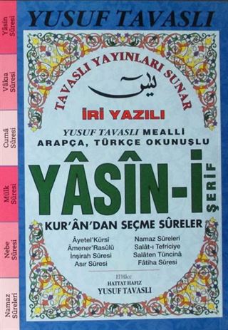 İri Yazılı Arapça-Türkçe Okunuşlu Yasin-i Şerif Kur'an'dan Seçme Sureler (Mavi) (Kod:E27)