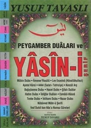 Peygamber Duaları ve Yasin-i Şerif (Kod:E26)