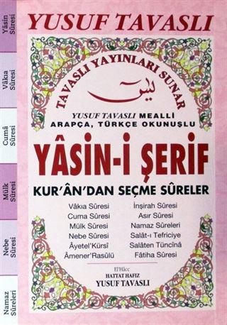 Arapça-Türkçe Okunuşlu Yasin-i Şerif Kur'an'dan Seçme Sureler (Pembe) (Kod:E25A)