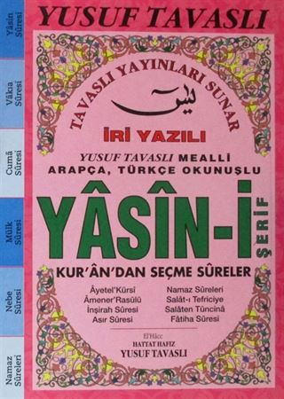 İri Yazılı Arapça-Türkçe Okunuşlu Yasin-i Şerif Kur'an'dan Seçme Sureler (Pembe) (Kod:E27)