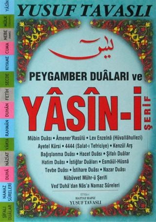 Peygamber Duaları ve Yasin-i Şerif (Kod:E26) (Yeşil)