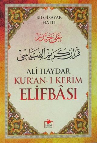Ali Haydar Kur'an-ı Kerim Elifbası