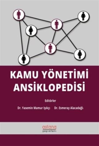 Kamu Yönetimi Ansiklopedisi