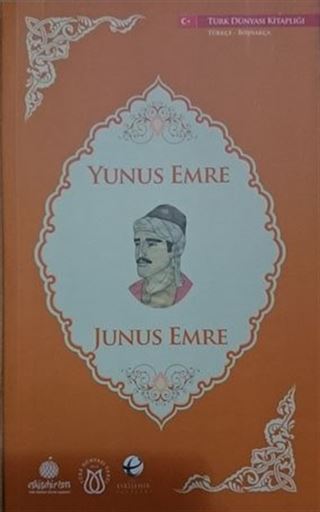 Yunus Emre (Boşnakça-Türkçe)