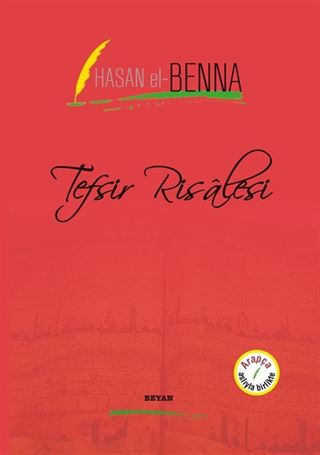 Tefsir Risalesi (İki Dil Bir Kitap - Arapça-Türkçe)