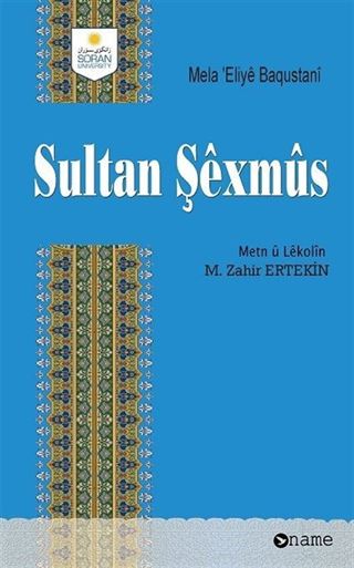 Sultan Şexmus