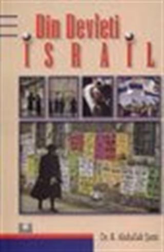 Din Devleti İsrail