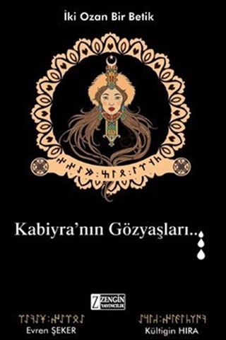 Kabiyra'nın Gözyaşları