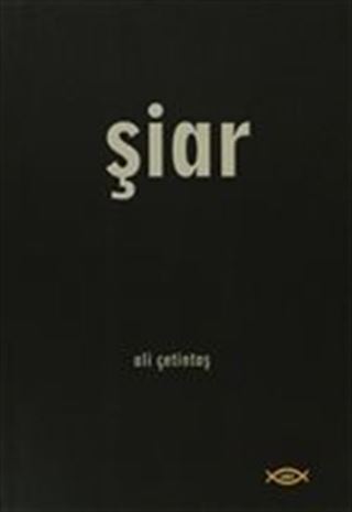 Şiar