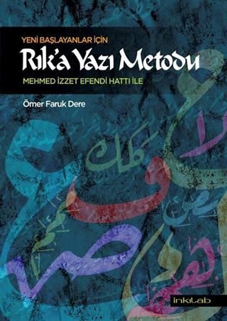 Yeni Başlayanlar İçin Rık'a Yazı Metodu