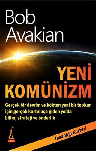 Yeni Komünizm