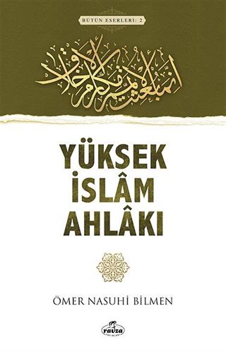 Yüksek İslam Ahlakı