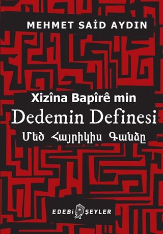 Dedemin Definesi