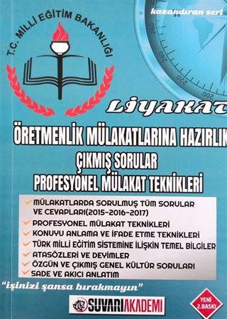 Liyakat Öğretmenlik Mülakatlarına Hazırlık Çıkmış Sorular
