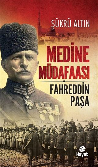 Medine Müdafaası