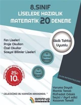 2019 LGS Matematik 20 Deneme