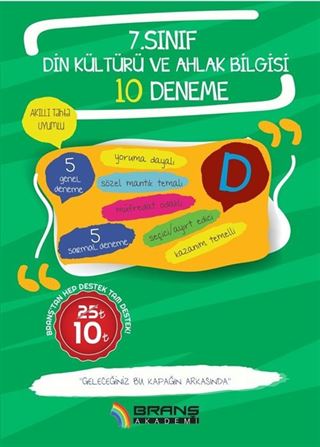 2019 7. Sınıf Din Kültürü ve Ahlak Bilgisi 10 Deneme