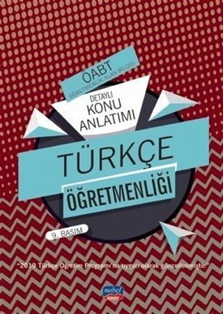 2019 ÖABT Türkçe Öğretmenliği Öğretmenlik Alan Bilgisi Detaylı Konu Anlatımı