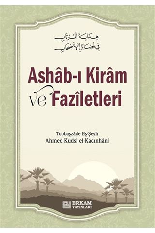 Ashab-ı Kiram ve Faziletleri