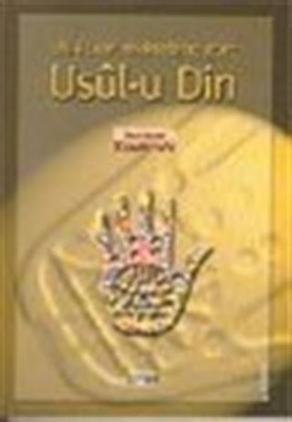Ehl-i Beyt Mektebine Göre Usul-u Din