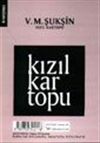 Kızıl Kartopu