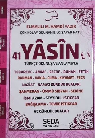 41 Yasin Orta Boy Pembe Renkli Kod(189)