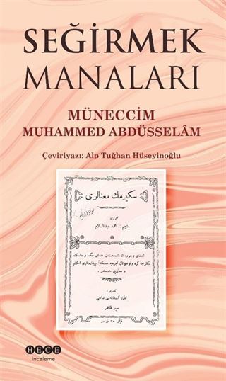 Seğirmek Manaları