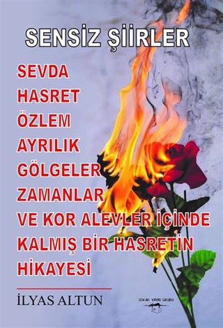 Sensiz Şiirler