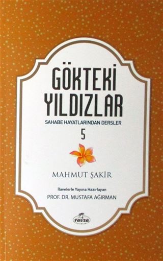 Gökteki Yıldızlar 5