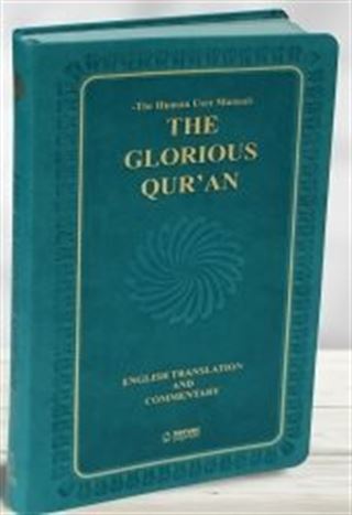The Glorious Qur'an (English Translation And Commentary) (Esnek Kapak)