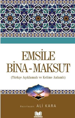 Emsile Bina - Maksud