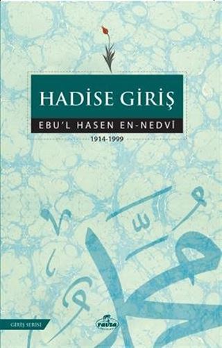 Hadise Giriş
