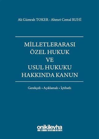 Milletlerarası Özel Hukuk ve Usul Hukuku Hakkında Kanun