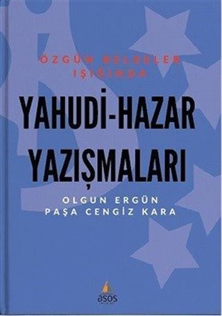 Yahudi - Hazar Yazışmaları