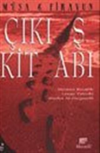 Çıkış Kitabı