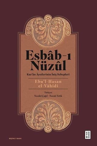 Esbab-ı Nüzul